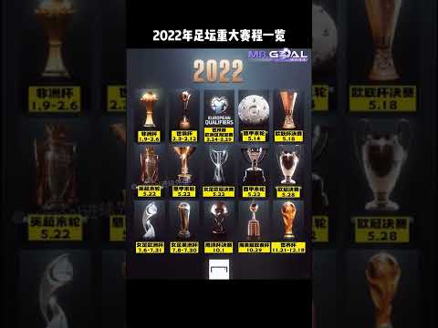 八将离队,新星牵扯其,两将成意外,彩神争霸,综合娱乐平台,在线娱乐服务,体育游戏互动,稳定娱乐平台