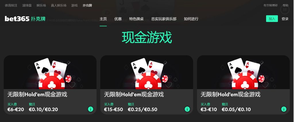 我国河湖库,治理乱象整,治成效显著,彩神争霸,综合娱乐平台,在线娱乐服务,体育游戏互动,稳定娱乐平台