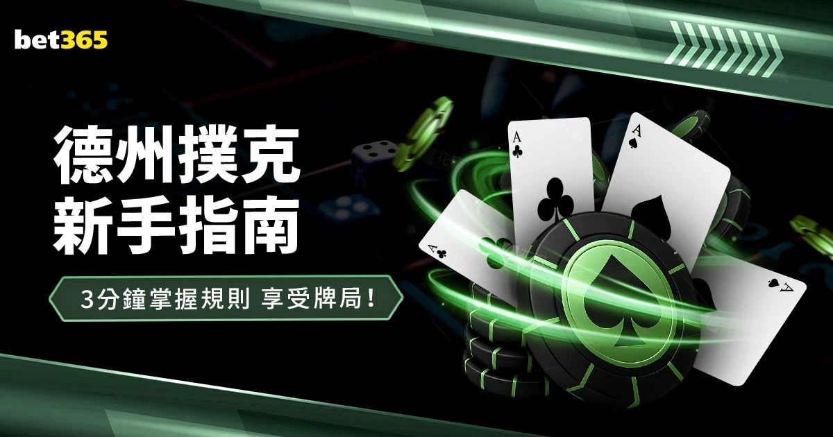 多哈乒乓球,世锦赛门票,正式开售,彩神争霸,综合娱乐平台,在线娱乐服务,体育游戏互动,稳定娱乐平台