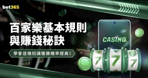 中国羽毛球,亚团赛男双,逆转日队五,彩神争霸,综合娱乐平台,在线娱乐服务,体育游戏互动,稳定娱乐平台