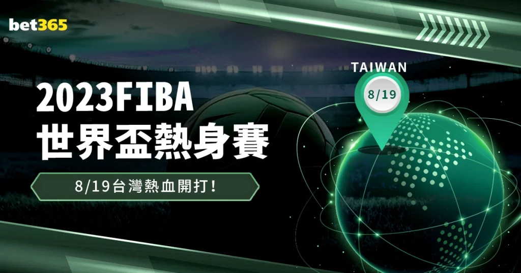 费耶诺德击,米兰,迎战国米或,彩神争霸,综合娱乐平台,在线娱乐服务,体育游戏互动,稳定娱乐平台