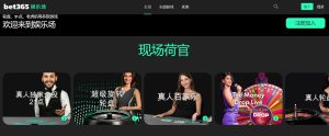 意甲第二轮,尤文图斯,负于恩波利,彩神争霸,综合娱乐平台,在线娱乐服务,体育游戏互动,稳定娱乐平台