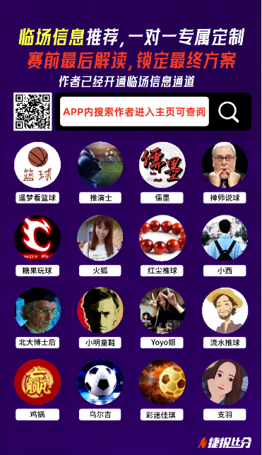卡塔尔赛场,烽火再燃,阿拉比,彩神争霸,综合娱乐平台,在线娱乐服务,体育游戏互动,稳定娱乐平台