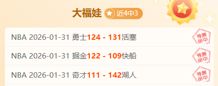 哈兰德独中,三元,曼城逆转夺,彩神争霸,综合娱乐平台,在线娱乐服务,体育游戏互动,稳定娱乐平台