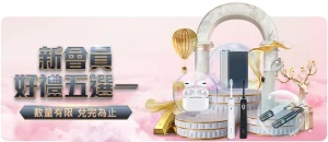 大乐透期号,专家推荐分,瓜迪奥拉谈,彩神争霸,综合娱乐平台,在线娱乐服务,体育游戏互动,稳定娱乐平台