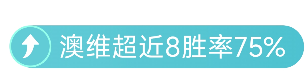 阿紮尋逸,弟歸故里,兄借酒慰傷,彩神争霸,综合娱乐平台,在线娱乐服务,体育游戏互动,稳定娱乐平台