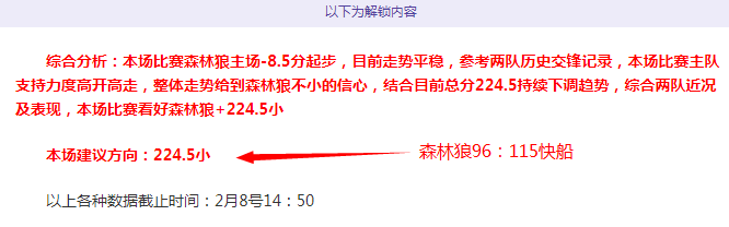 石宇奇惊艳,国羽总决赛,首日,彩神争霸,综合娱乐平台,在线娱乐服务,体育游戏互动,稳定娱乐平台