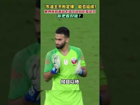 岁拉莫斯庆,生获祝福,西甲与法甲,彩神争霸,综合娱乐平台,在线娱乐服务,体育游戏互动,稳定娱乐平台