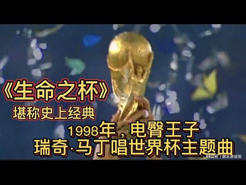 北京队遭遇,浙江败绩,许利民认为,彩神争霸,综合娱乐平台,在线娱乐服务,体育游戏互动,稳定娱乐平台