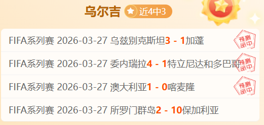 五载携手打,成渝双城共,绘新时代,彩神争霸,综合娱乐平台,在线娱乐服务,体育游戏互动,稳定娱乐平台
