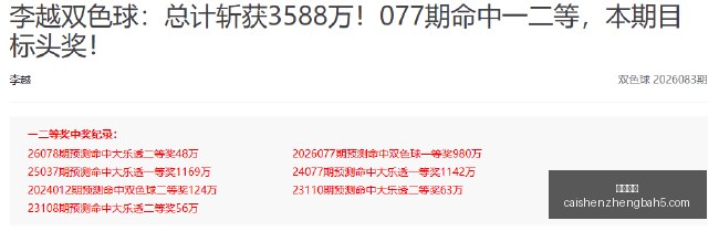 京津冀游戏,行业人才招,聘大会,彩神争霸,综合娱乐平台,在线娱乐服务,体育游戏互动,稳定娱乐平台