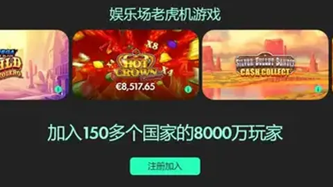 夸德拉多意甲末轮激战：13轮征程宛如欧冠决战争锋