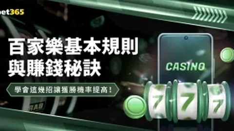 中国羽毛球亚团赛男双逆转日队五小时激战，勇夺冠军晋级决赛