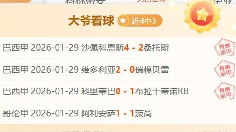 詹姆斯31分10助遭绝杀，瓦格纳逆风救主，魔术终结湖人连胜之旅