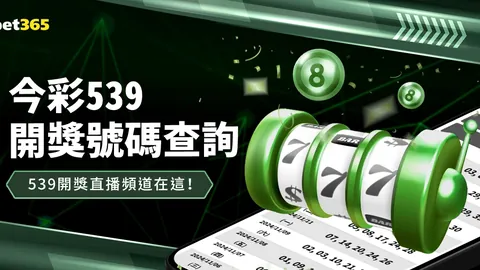 字母哥反驳杰伦：其言辞过于稚嫩，恐未来重蹈覆辙