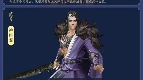 切尔西官方：奇尔维尔回归单独训练，集体训练尚未参与