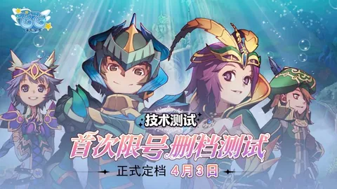 下周揭晓：刺客信条：黑旗Resynced版本详情公布