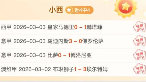 10月26日NBA常规赛：太阳对阵詹姆斯巅峰对决精彩瞬间