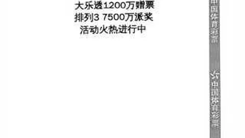 勇者不败之谜：数据背后隐藏的变数