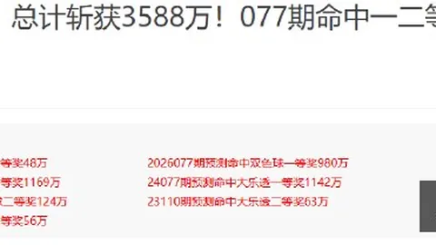 2026京津冀游戏行业人才招聘大会：双选会盛大启幕，就业新机遇